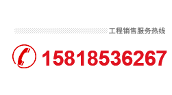 yth2206游艇会服务热线